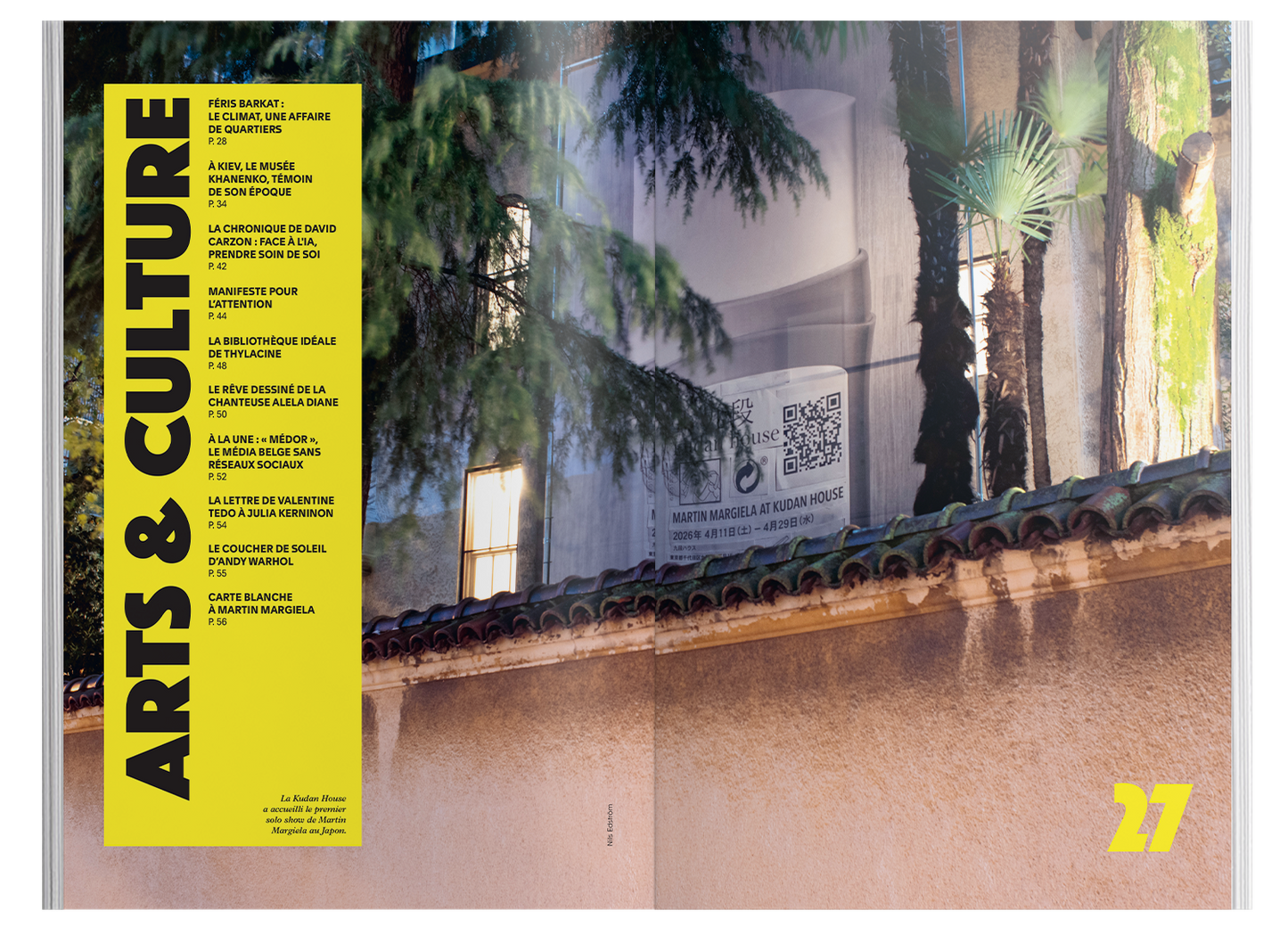 PRÉCOMMANDE : BEAU Magazine #15  — Regarder differement