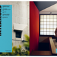 PRÉCOMMANDE : BEAU Magazine #15  — Regarder differement