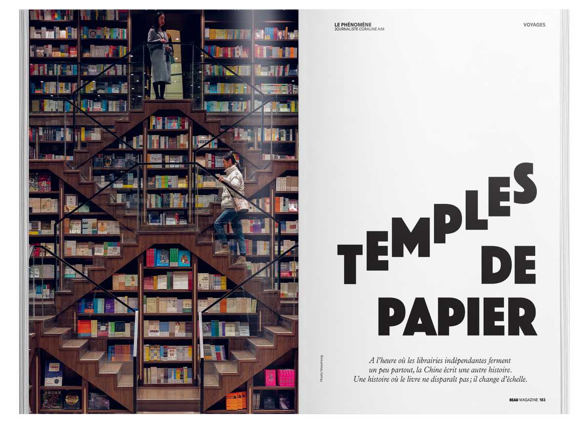Précommandez BEAU Magazine #16  - Habiller l'imaginaire