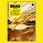 Un magazine + le guide Réparer